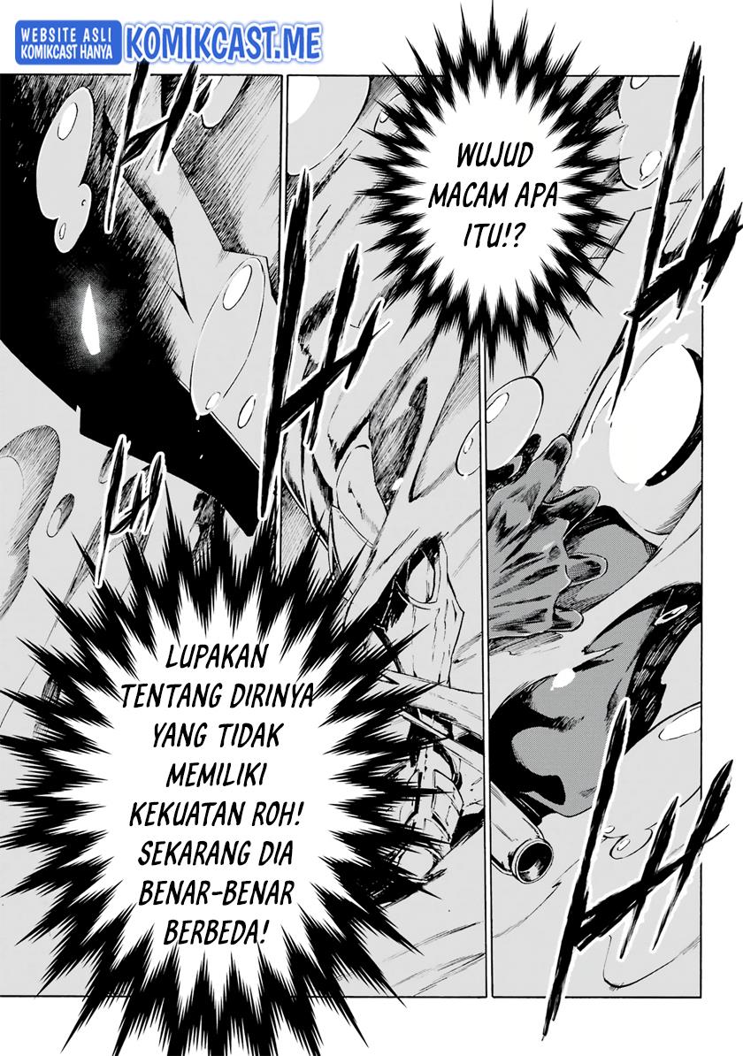 Gokusotsu Kraken  Chapter 1.2 42