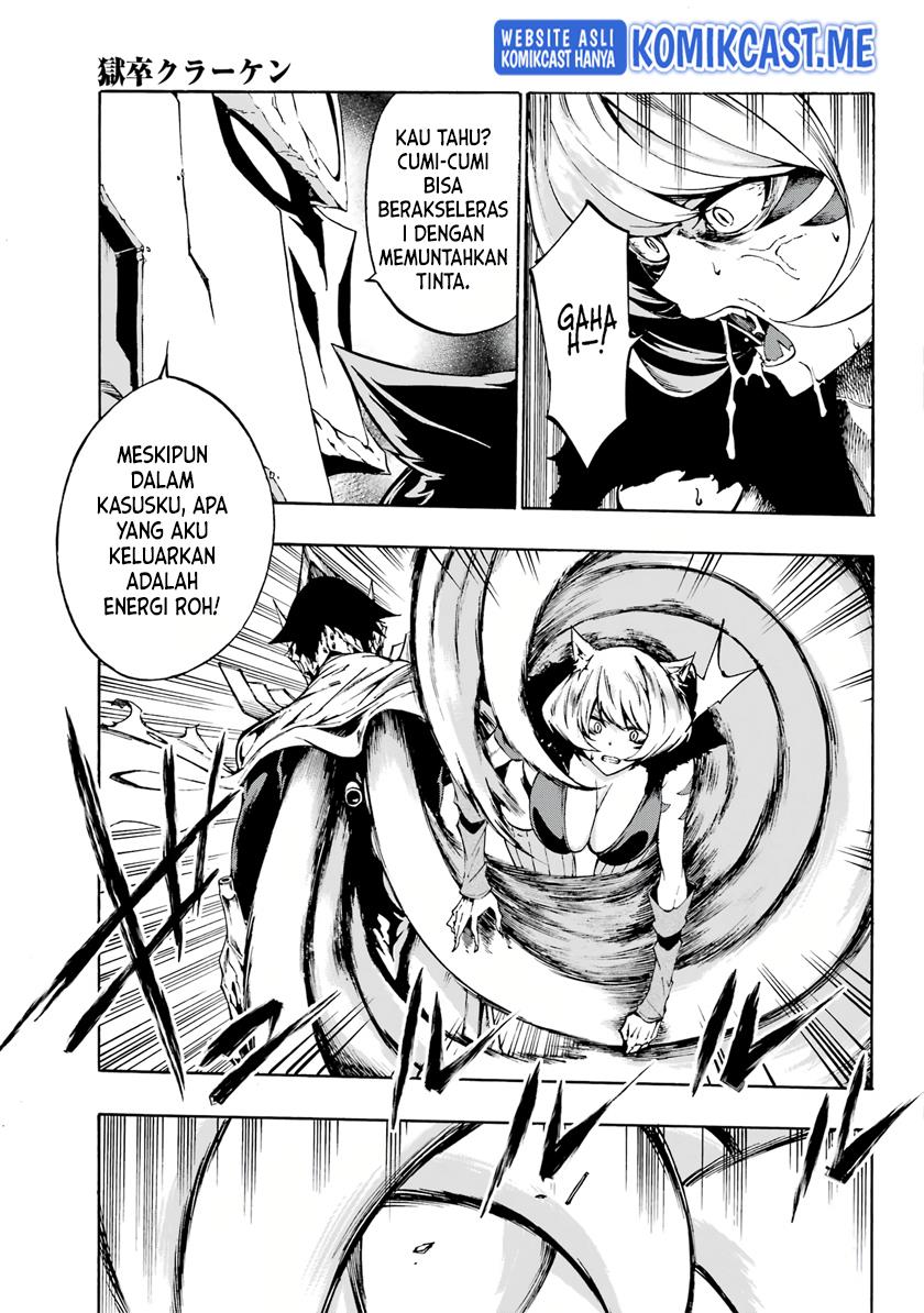 Gokusotsu Kraken Chapter 1.2 47