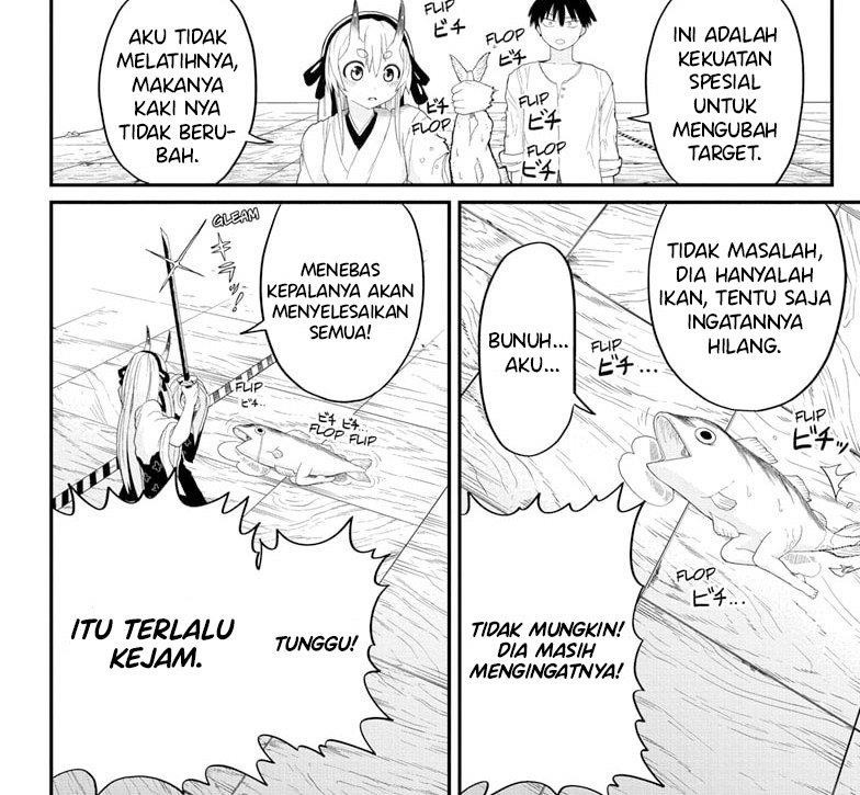 Dai Tokyo Oniyome-den Chapter 1 Gambar 31