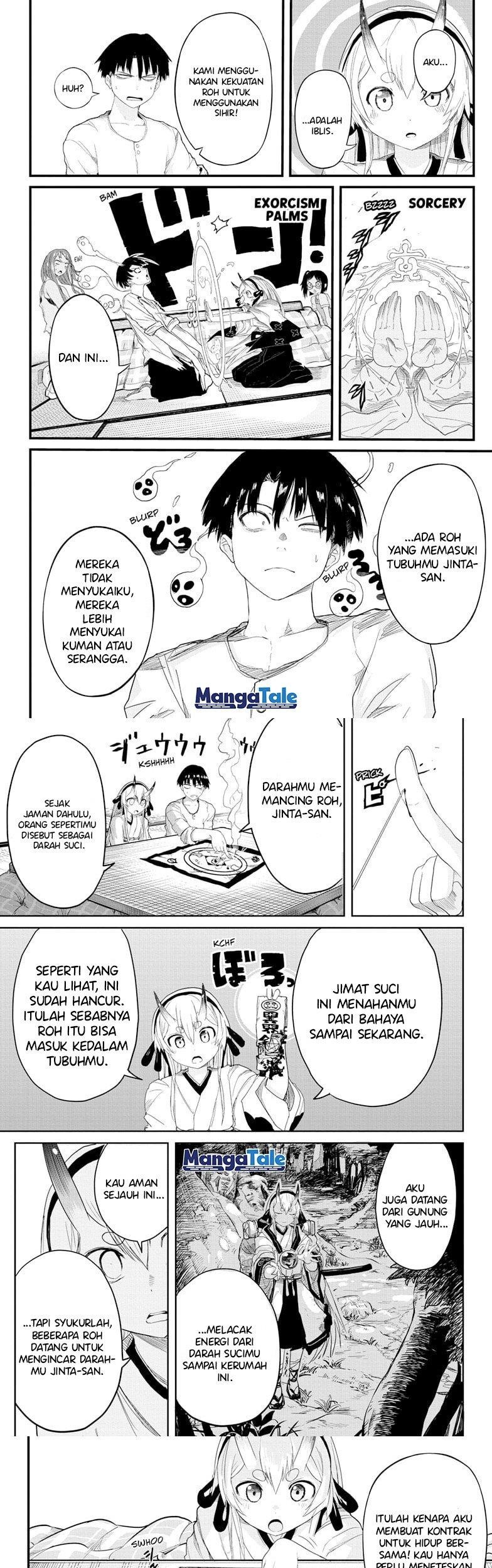 Dai Tokyo Oniyome-den Chapter 1 Gambar 16