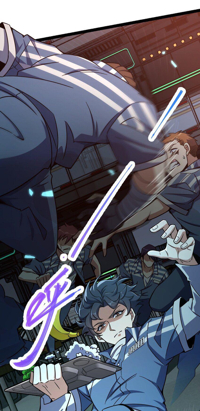 Retouching Of The Night Chapter 03 Gambar 30