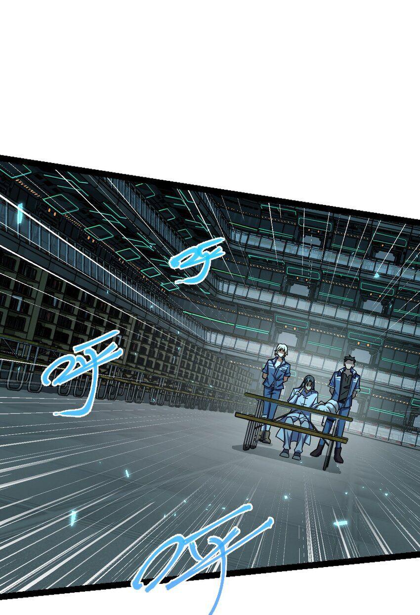 Retouching Of The Night Chapter 03 Gambar 40
