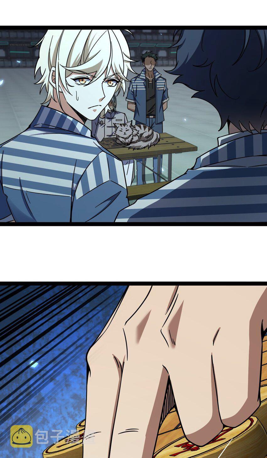 Retouching Of The Night Chapter 03 Gambar 54