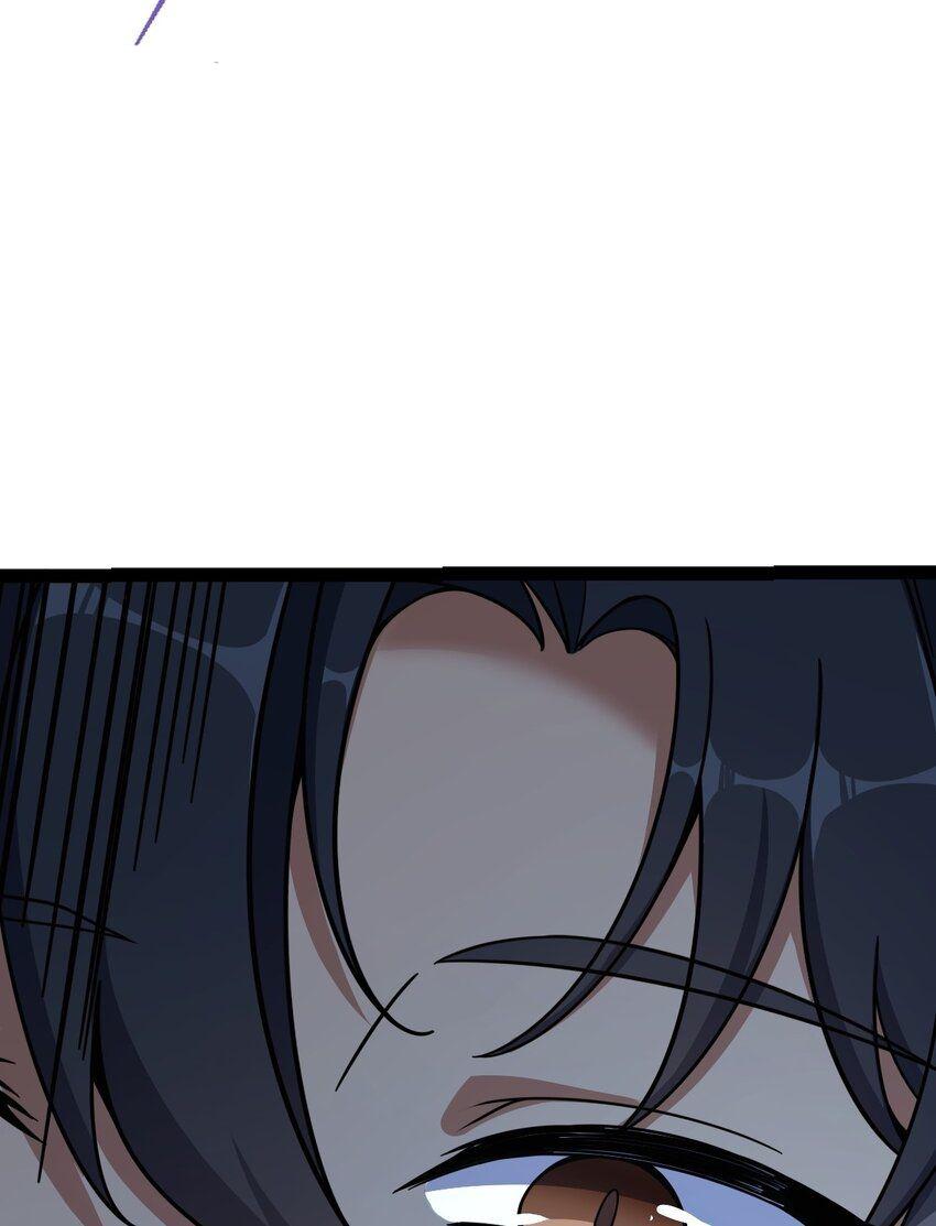 Retouching Of The Night Chapter 03 Gambar 72