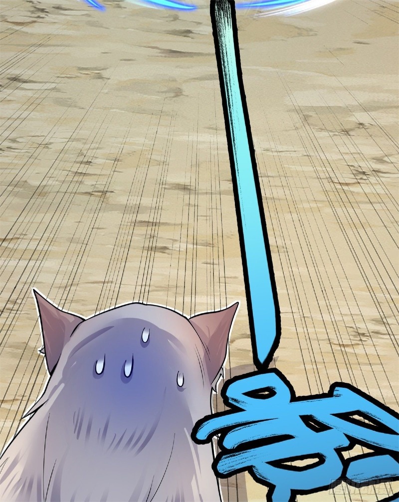 With a Sword Domain, I Can Become the Sword Saint Chapter 07 Gambar 19