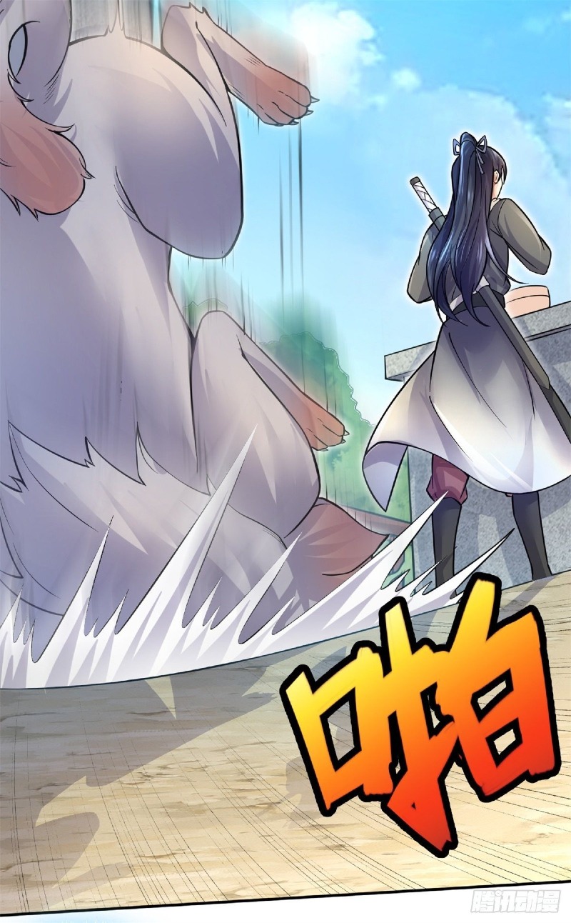 With a Sword Domain, I Can Become the Sword Saint Chapter 07 Gambar 5