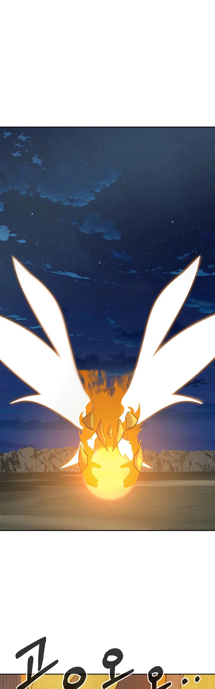 Newbie Management Chapter 20 Gambar 27