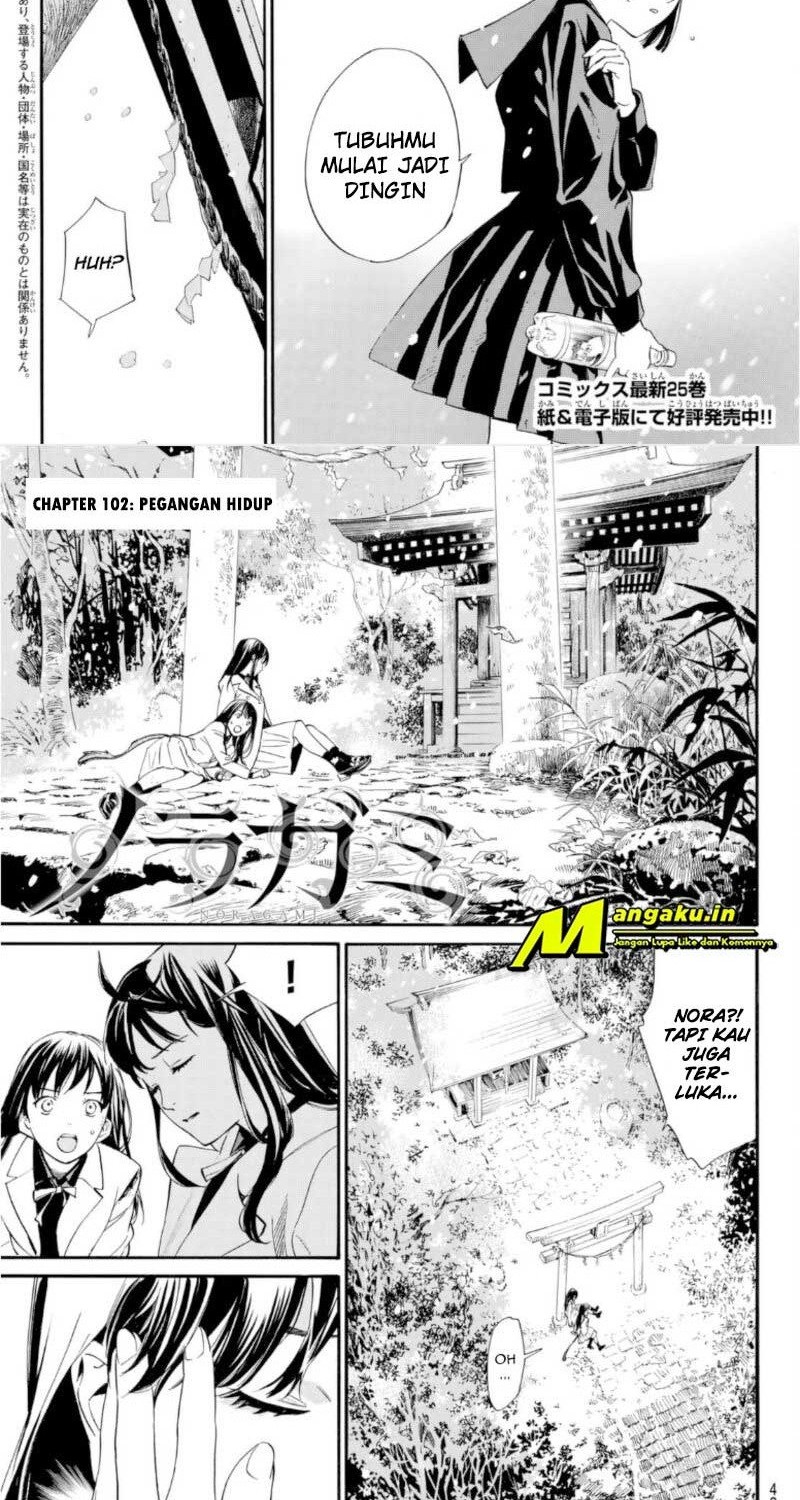 Baca  Noragami Chapter 102 Gambar 2
