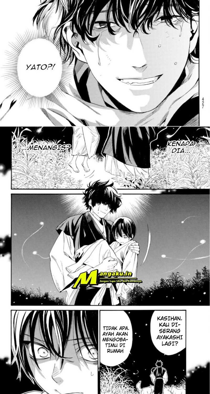 Noragami Chapter 102 Gambar 6
