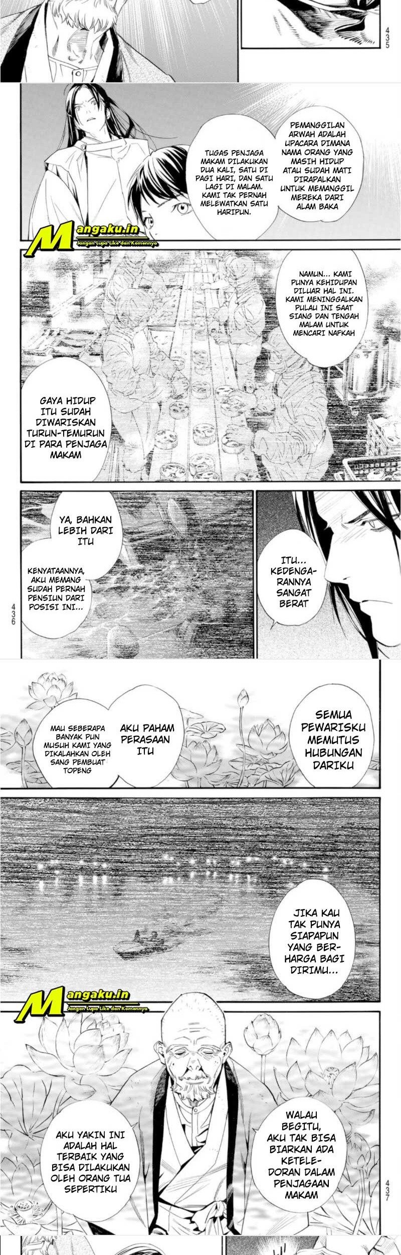 Noragami Chapter 102 Gambar 11