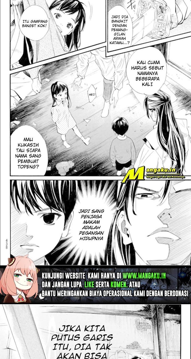 Noragami Chapter 102 Gambar 12