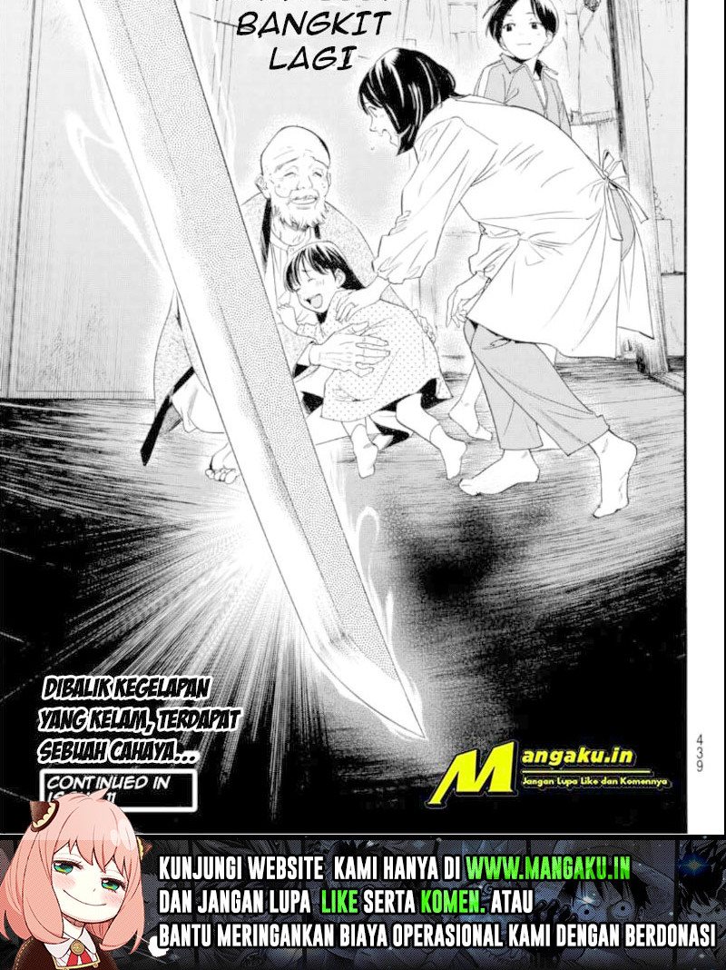 Noragami Chapter 102 Gambar 13
