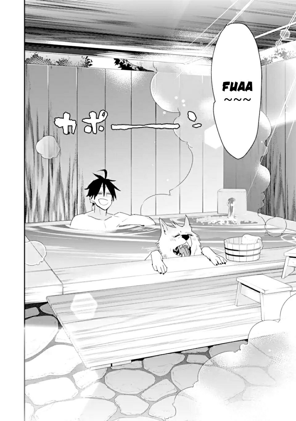 Saikyou no Madoshi. Hisa ni Ya wo Ukete Shimatta no de Inaka no Eihei ni Naru Chapter 22.2 Gambar 11