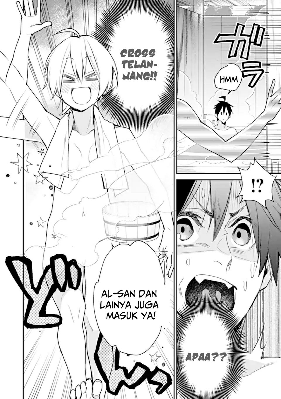 Saikyou no Madoshi. Hisa ni Ya wo Ukete Shimatta no de Inaka no Eihei ni Naru Chapter 22.2 Gambar 13
