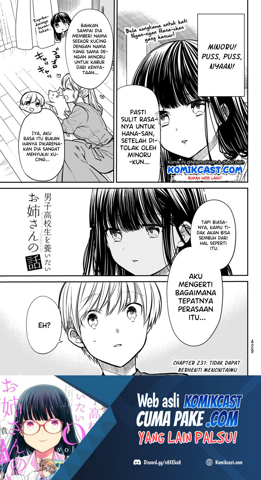 Baca Danshi Koukousei wo Yashinaitai Onee-san no Hanashi Chapter 231 Gambar 2