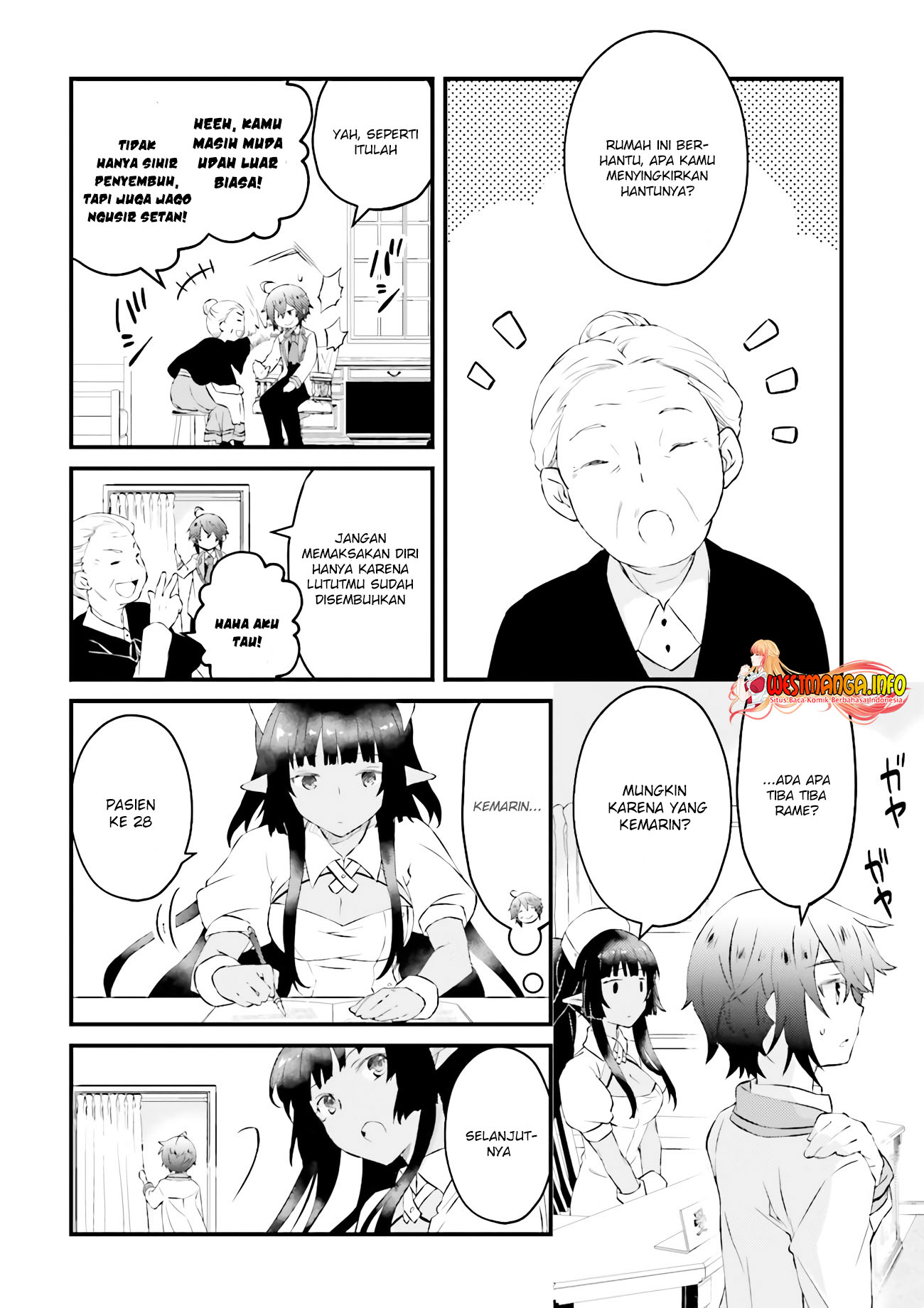 Seikatsu Mahou wa Hazure Skill janai Chapter 02.3 Gambar 10