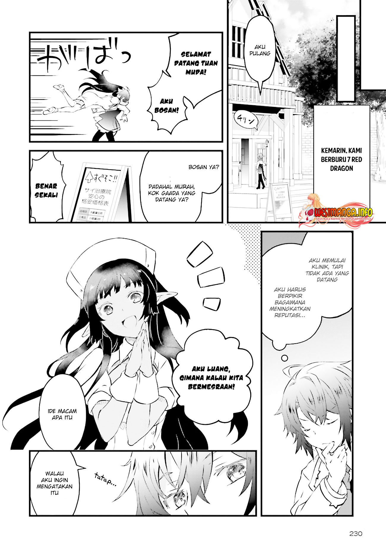 Seikatsu Mahou wa Hazure Skill janai Chapter 02.2 Gambar 6
