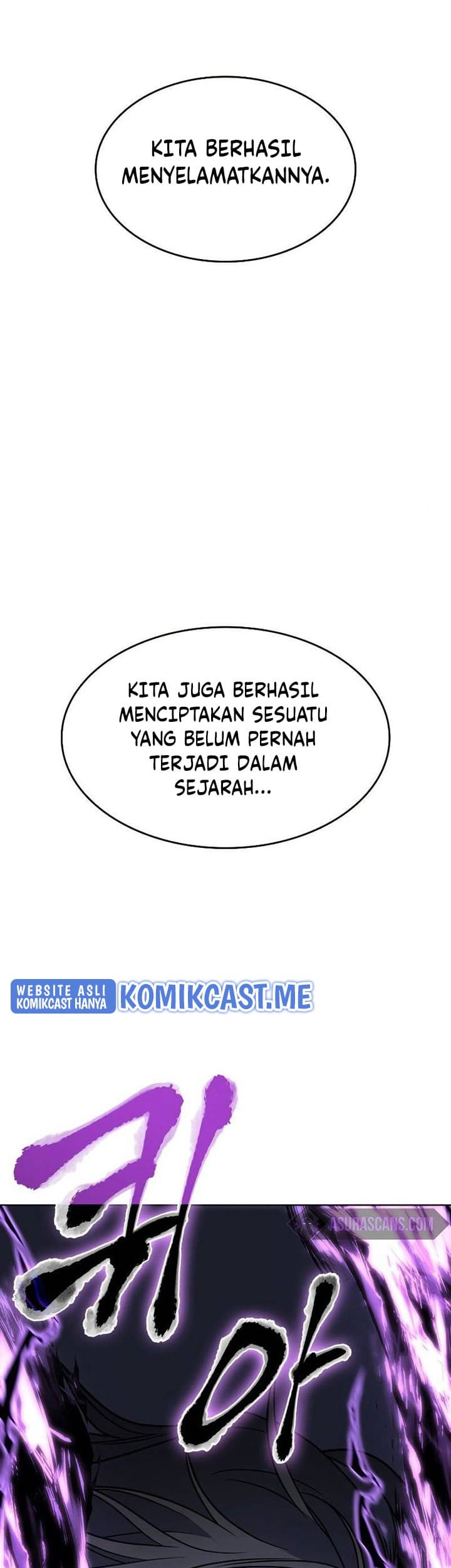 Baca I Reincarnated As The Crazed Heir Chapter 61 Gambar 2