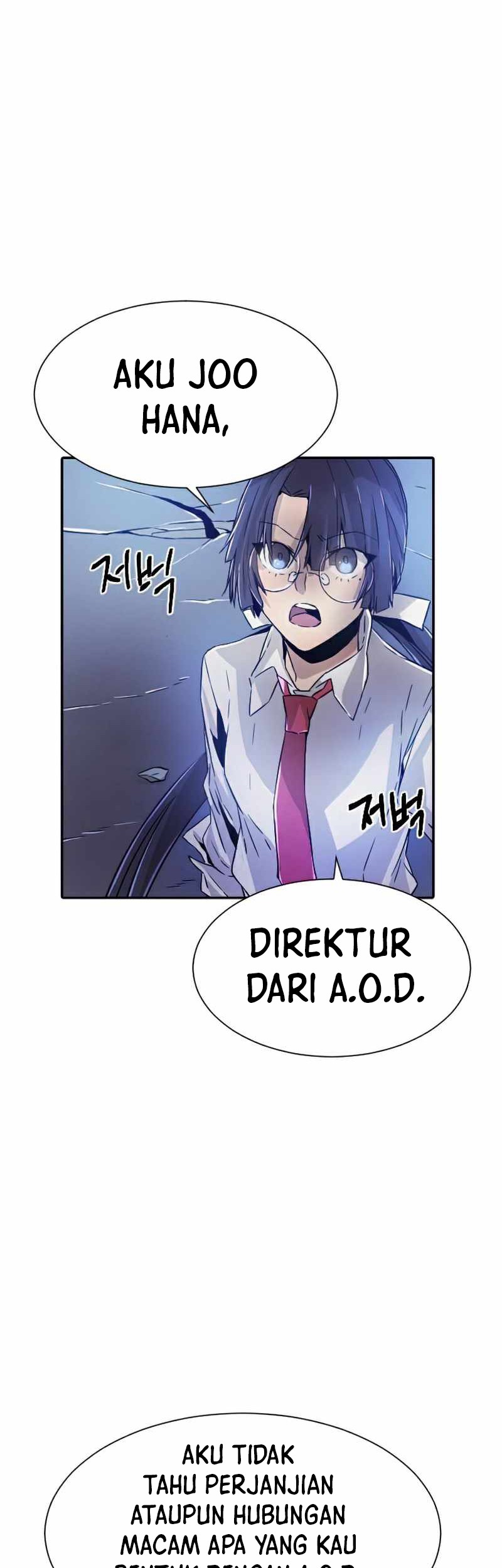 How To Kill A God Chapter 46 Gambar 29
