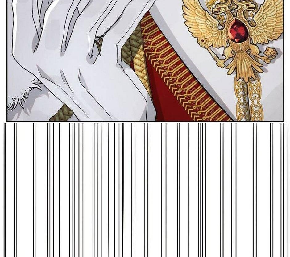 Ashtarte Chapter 05 Gambar 101