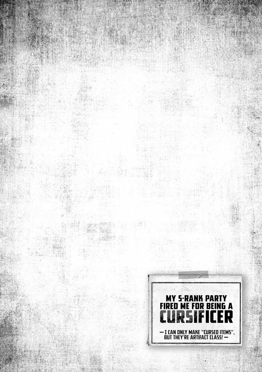 S-Rank Party Kara Kaikosareta “Jugushi” – “Noroi no Item” Shika Tsukuremasen ga, Sono Seinou wa Artifact-kyuu nari……! Chapter 02.2 Gambar 13