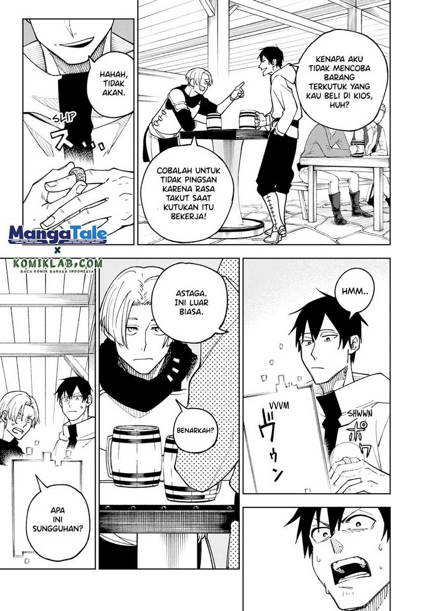 S-Rank Party Kara Kaikosareta “Jugushi” – “Noroi no Item” Shika Tsukuremasen ga, Sono Seinou wa Artifact-kyuu nari……! Chapter 02.2 Gambar 3