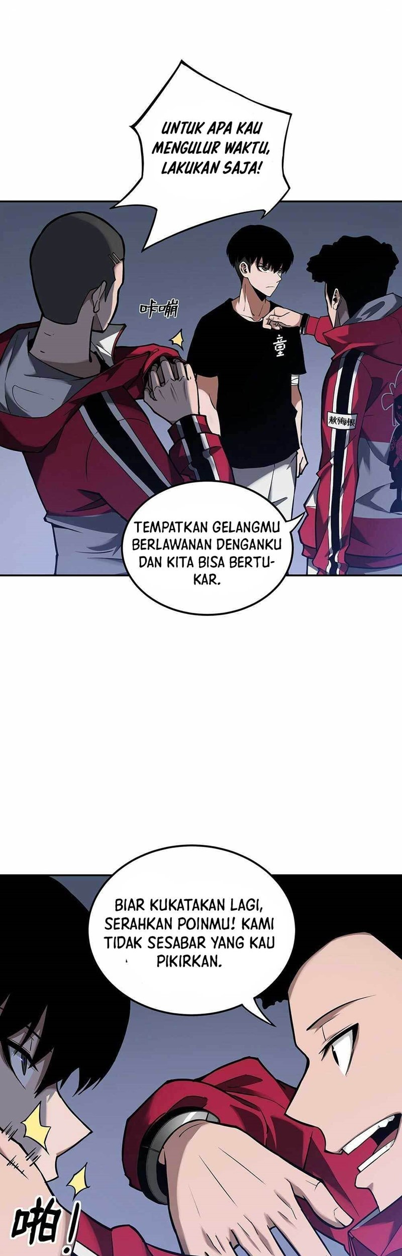 Riding On The Edge Of Annihilation Chapter 07 Gambar 5