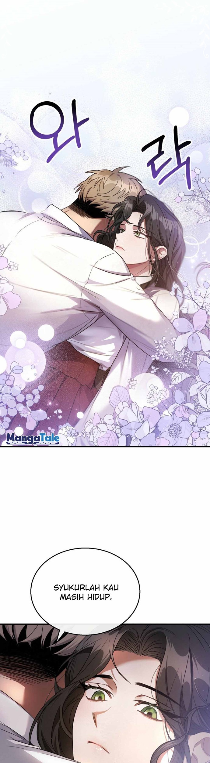 Shadowless Night Chapter 05 Gambar 25