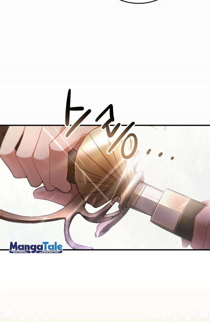 Shadowless Night Chapter 05 Gambar 43