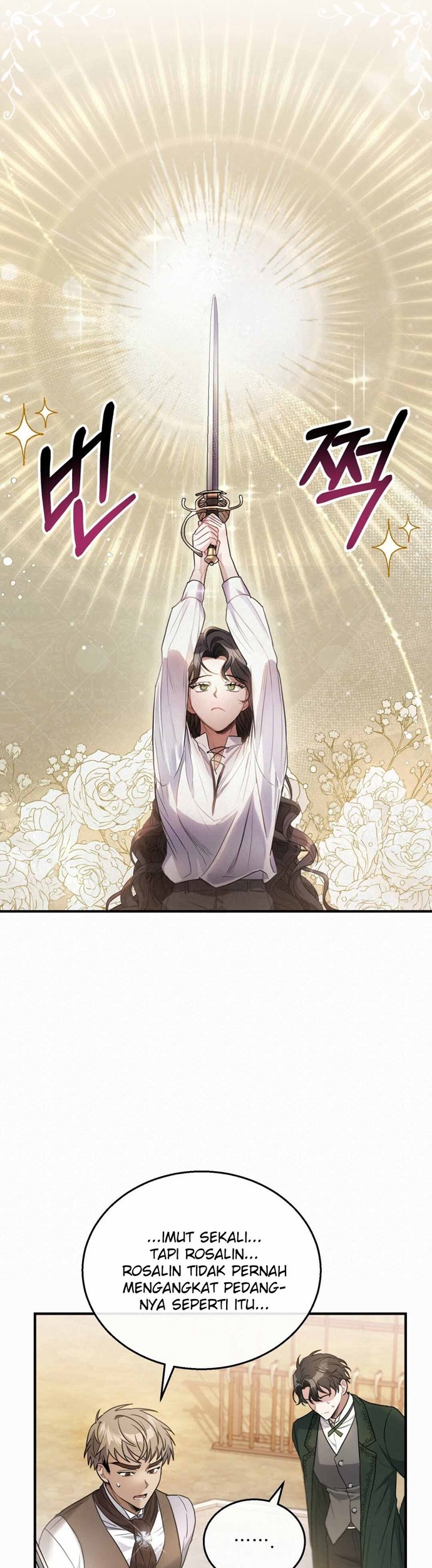 Shadowless Night Chapter 05 Gambar 44