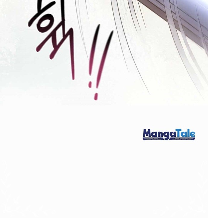 Shadowless Night Chapter 05 Gambar 46