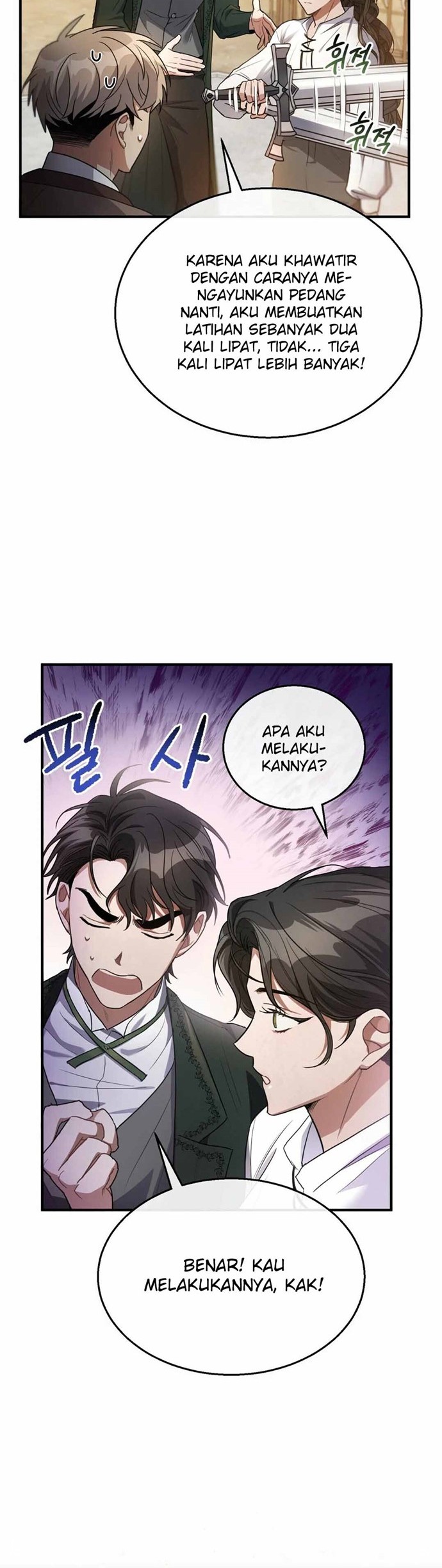 Shadowless Night Chapter 05 Gambar 48