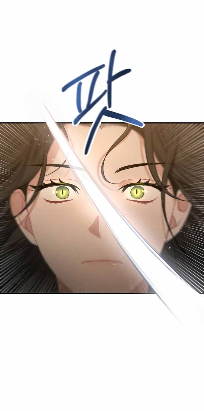 Shadowless Night Chapter 05 Gambar 54