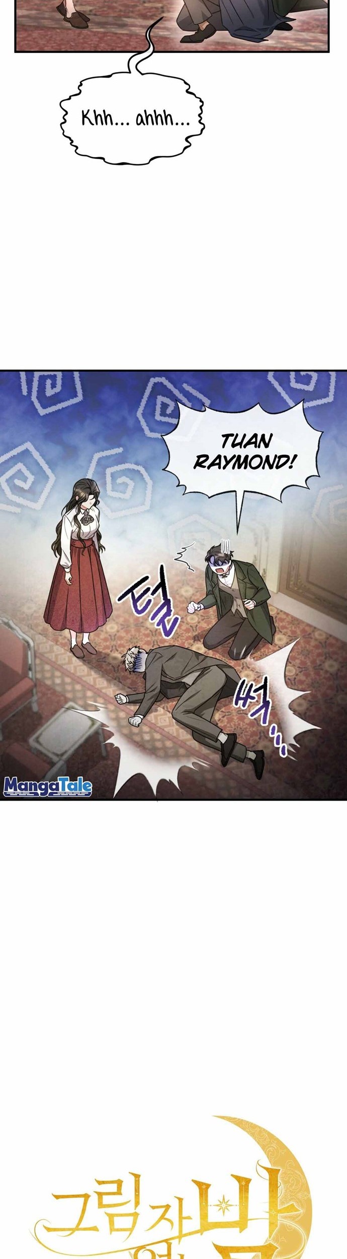 Shadowless Night Chapter 05 Gambar 3