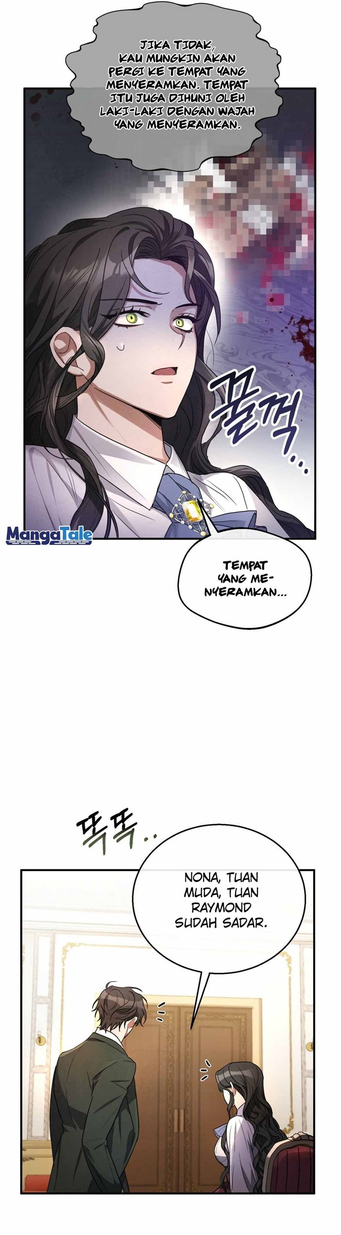 Shadowless Night Chapter 05 Gambar 16