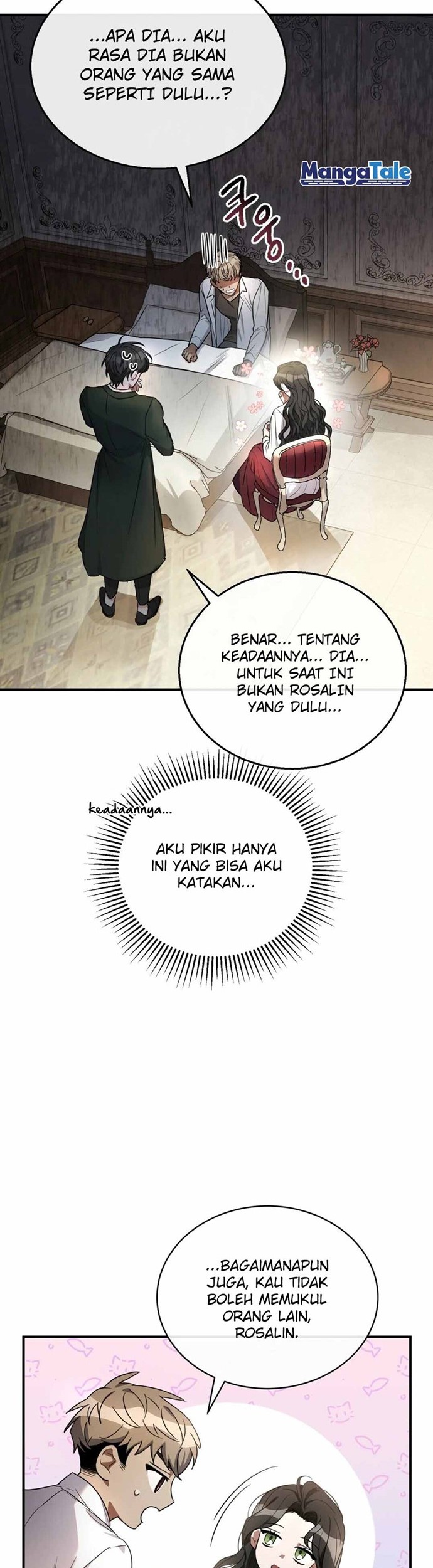 Shadowless Night Chapter 05 Gambar 23