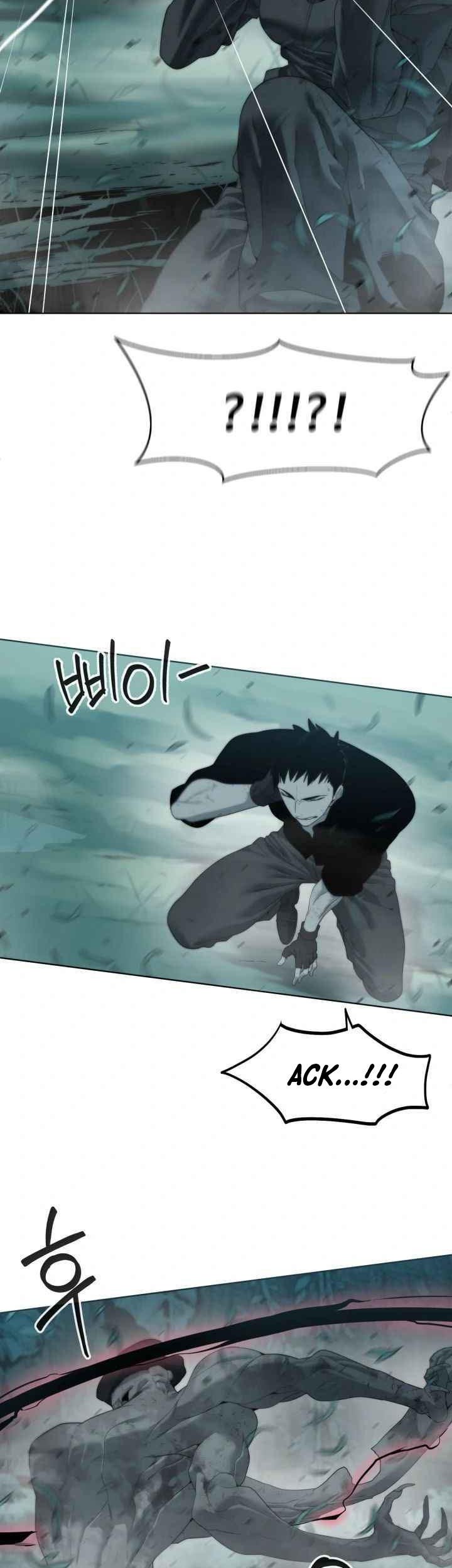 ETRANGERE Chapter 2 Gambar 44