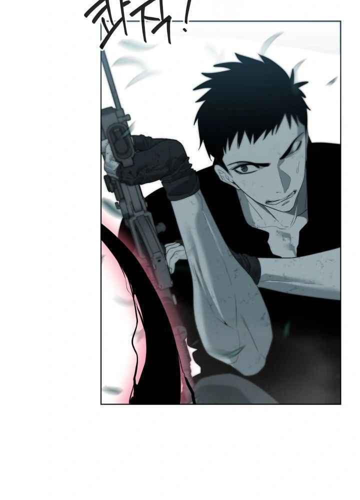 ETRANGERE Chapter 2 Gambar 46