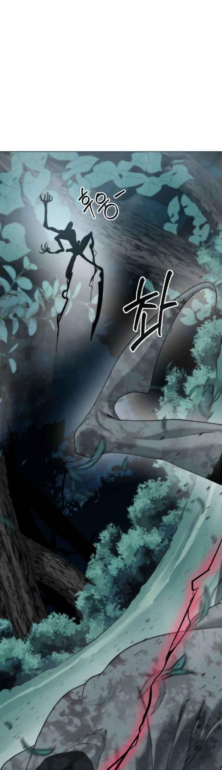 ETRANGERE Chapter 2 Gambar 71