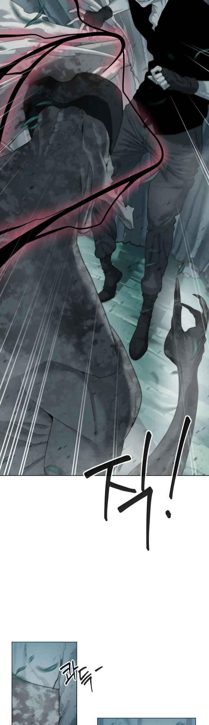 ETRANGERE Chapter 2 Gambar 83