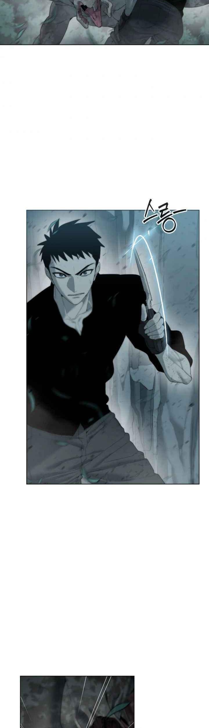 ETRANGERE Chapter 2 Gambar 85