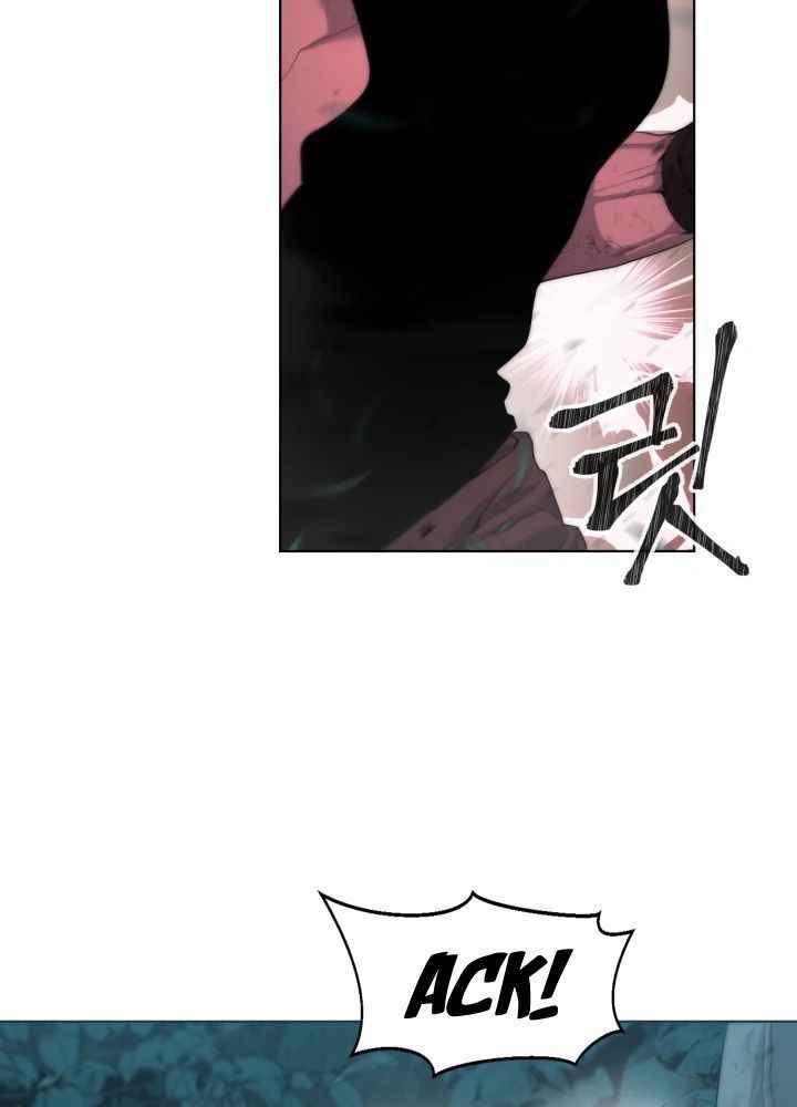 ETRANGERE Chapter 2 Gambar 87