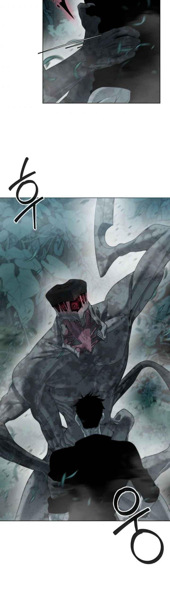 ETRANGERE Chapter 2 Gambar 90