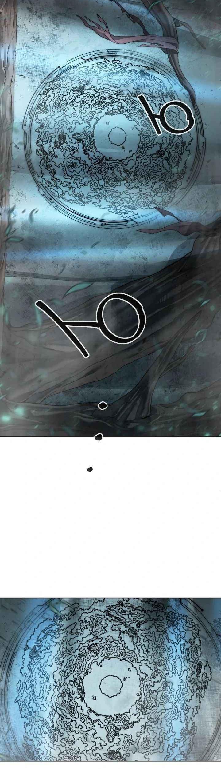 ETRANGERE Chapter 2 Gambar 105