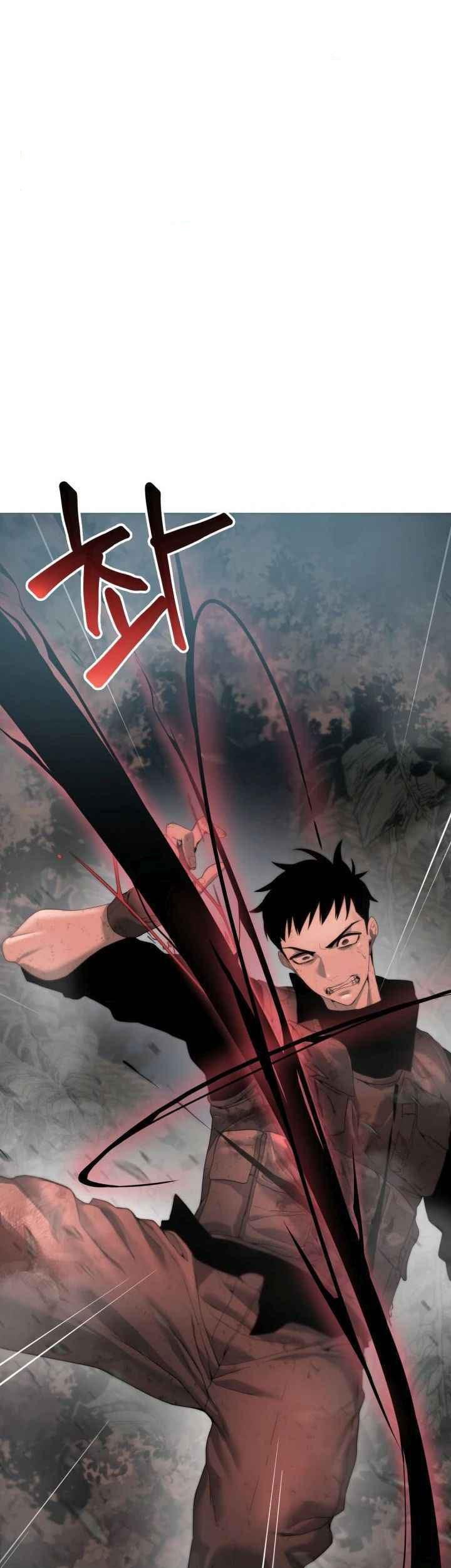 Baca  ETRANGERE Chapter 2 Gambar 2