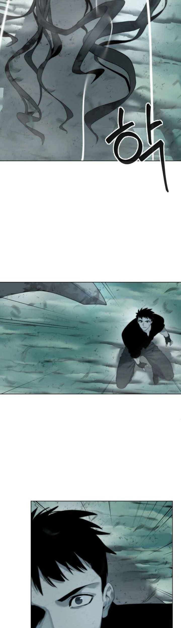 ETRANGERE Chapter 2 Gambar 13