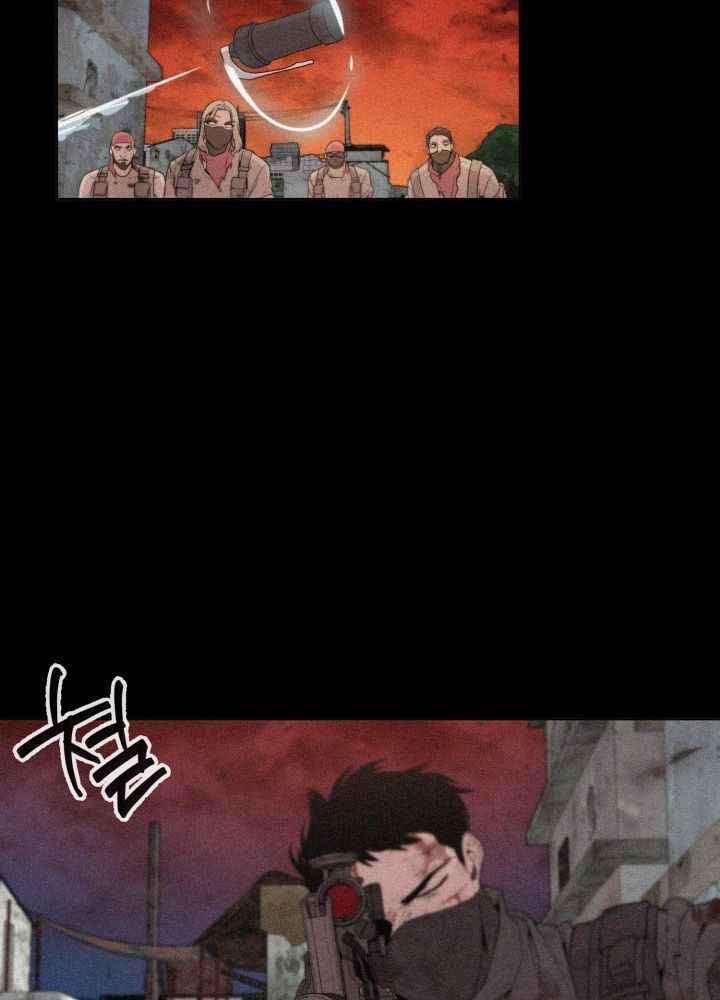 ETRANGERE Chapter 2 Gambar 26