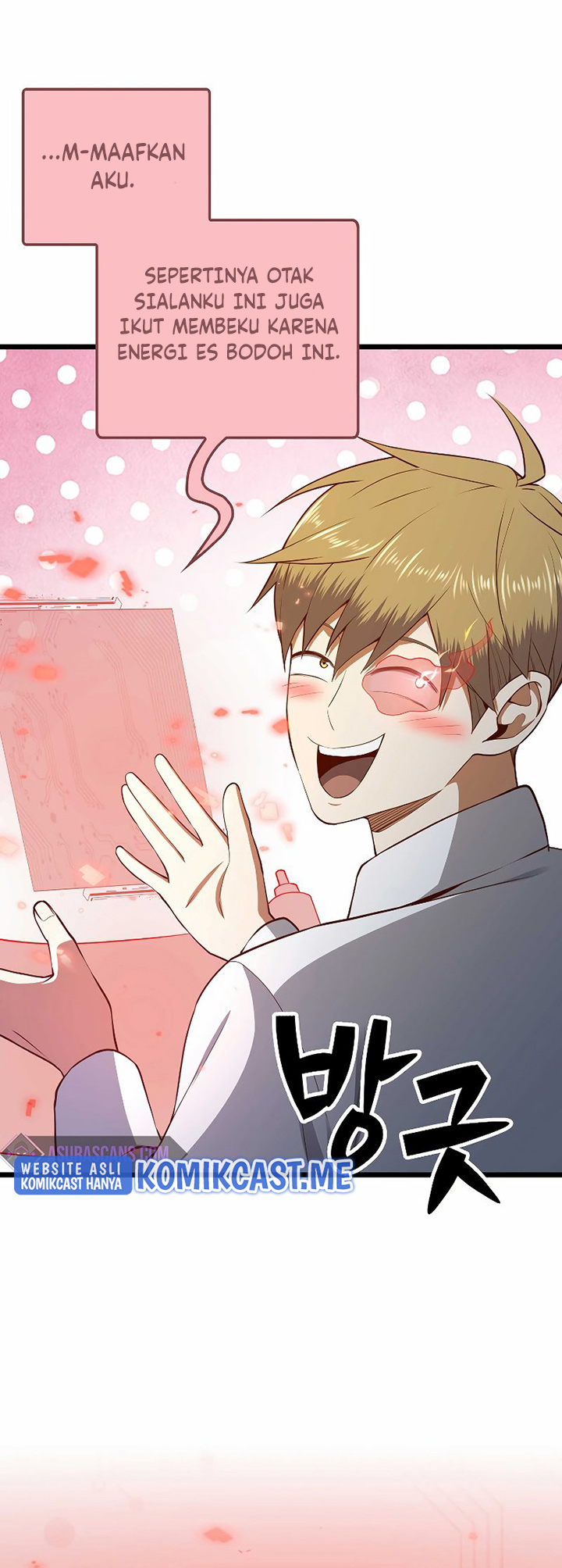The Lord’s Coins Aren’t Decreasing?! Chapter 76 Gambar 40