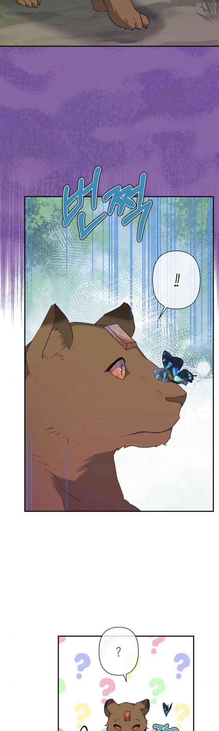 I Raised A Beast Chapter 59 Gambar 33