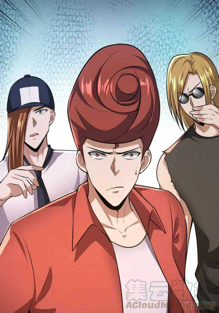 My Son In Brother Chapter 17 Gambar 30